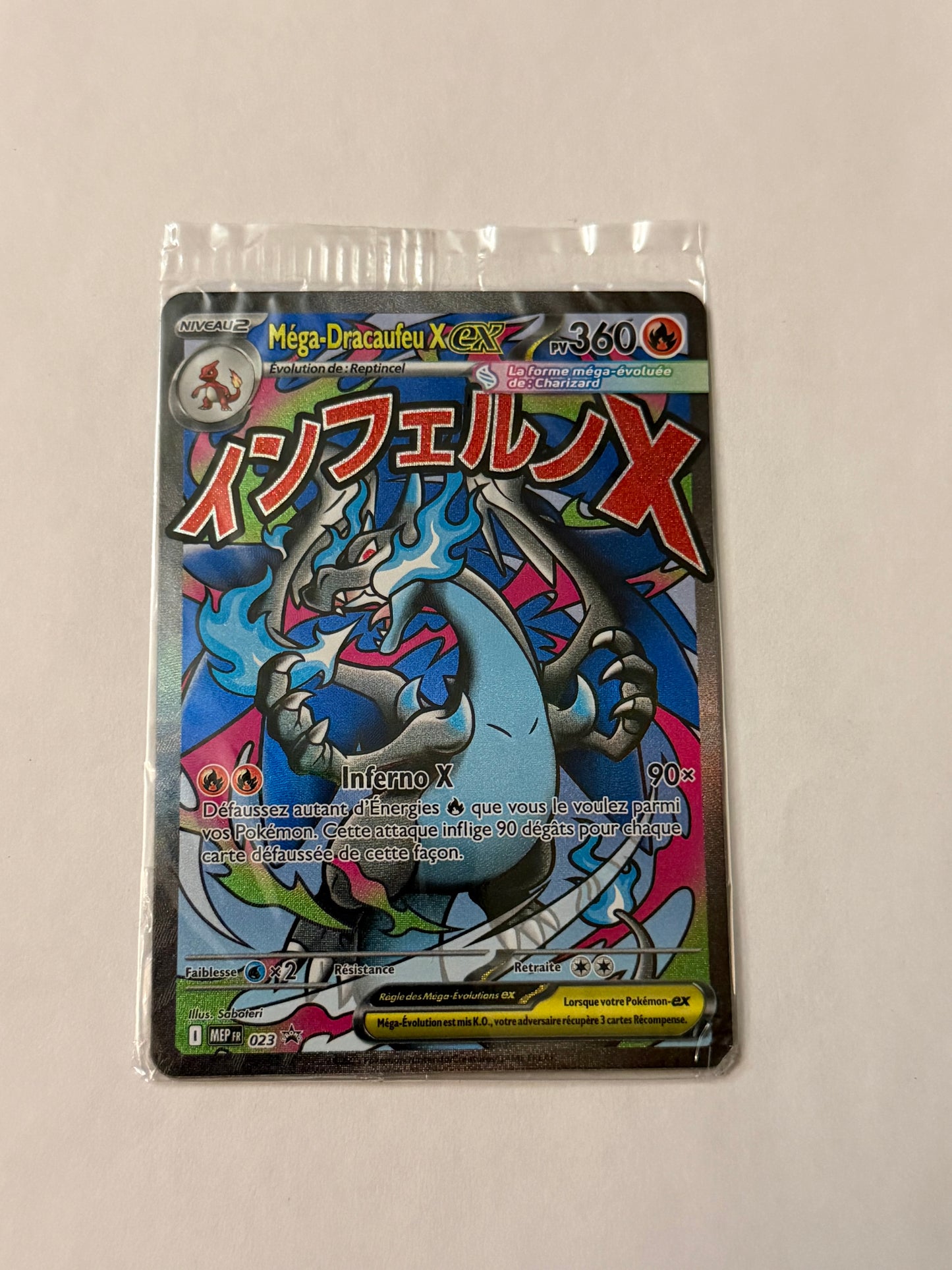 Carte Pokémon Dracaufeu Promo scellée (023) Mint Française + 1 carte mystère