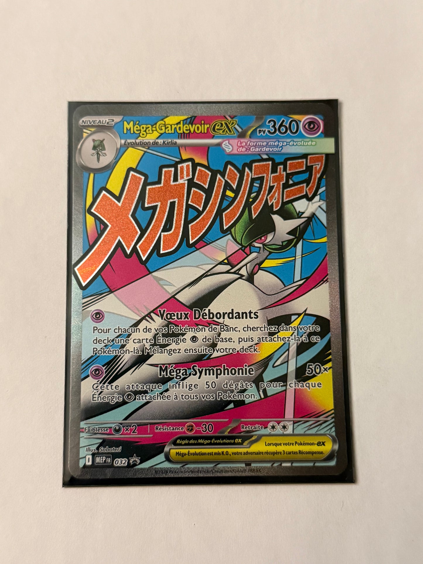 Carte Pokémon Mega Gardevoir Ex Promo (032) Mint Française + 1 carte mystère