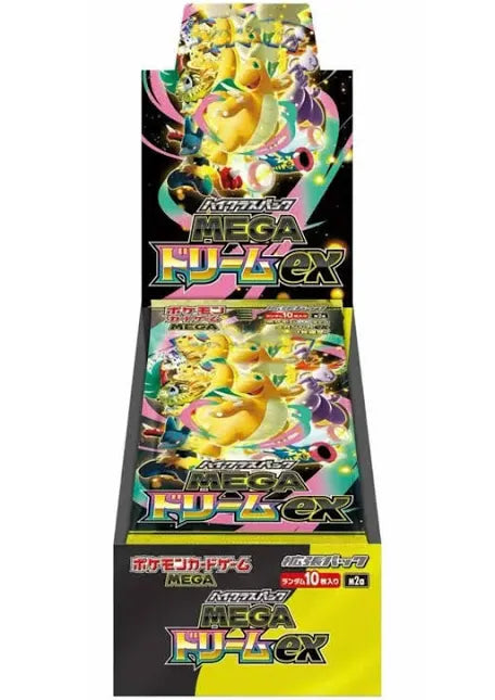 Display Pokémon Mega Dream Ex (M2a) scellée Shrink Japonaise + 1 carte mystère offerte