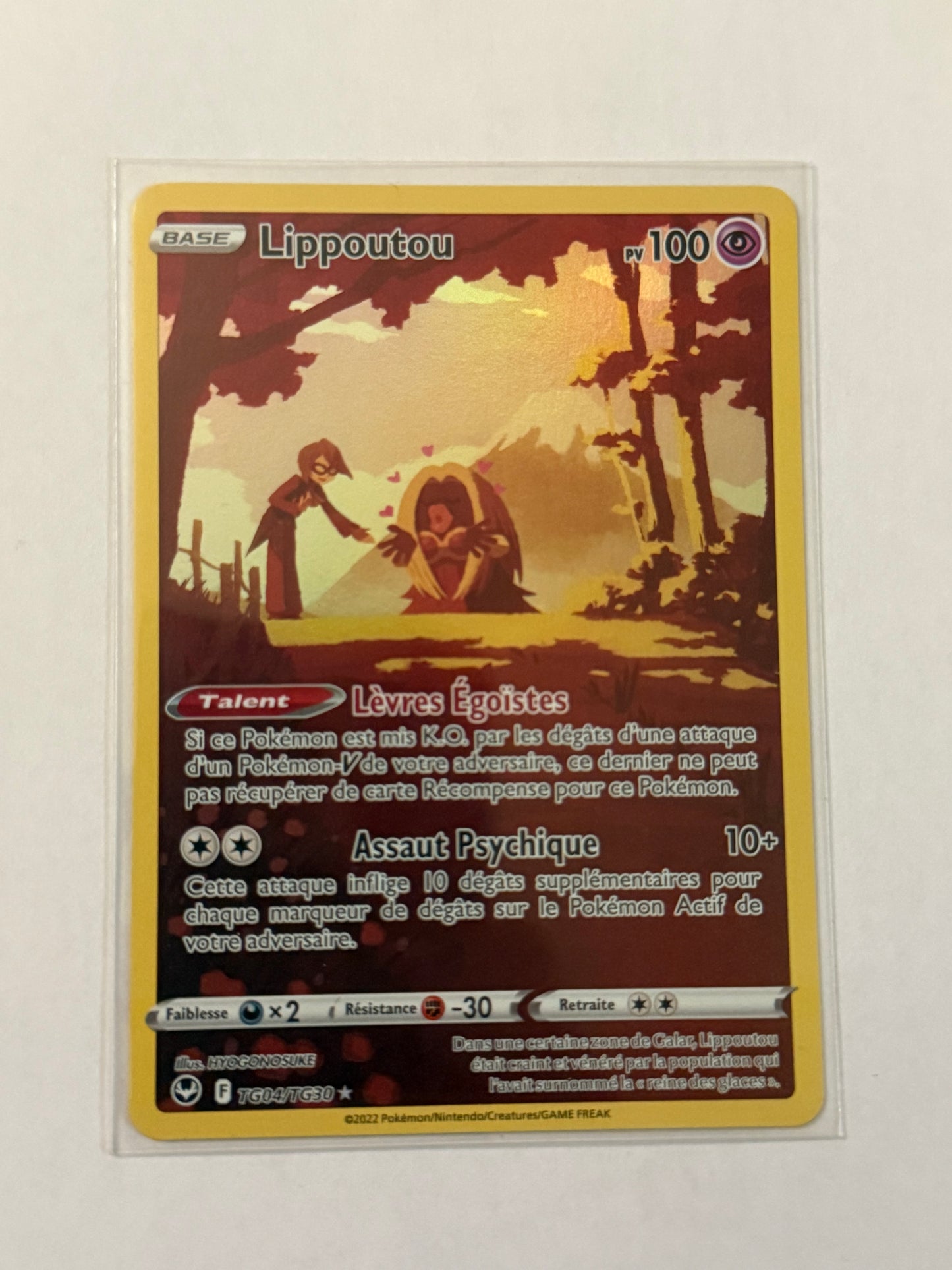 Carte Pokémon TG Lippoutou (Eb11 Tg04) Mint Française + 1 carte mystère