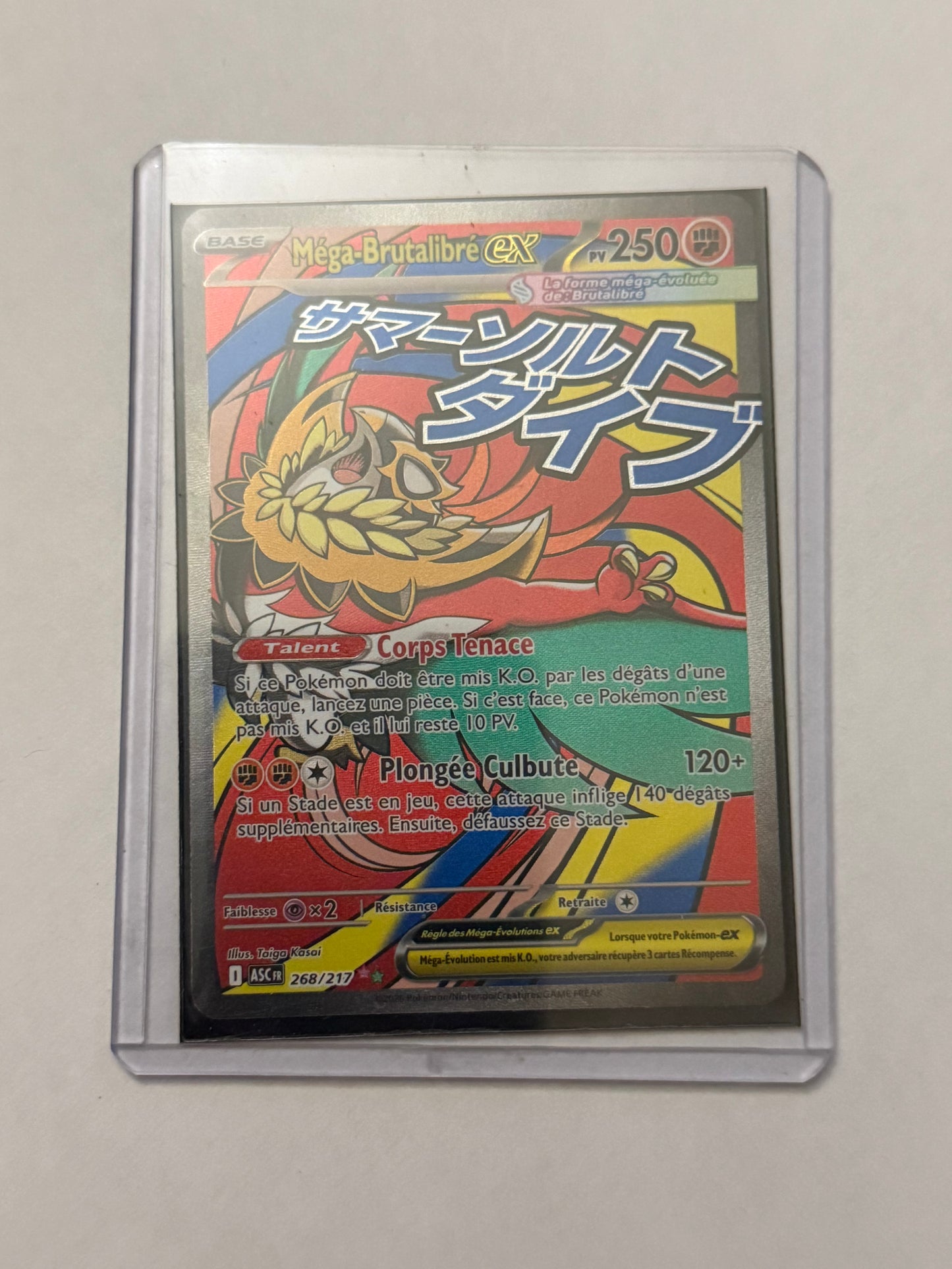 Carte Pokémon MA Mega Brutalibre (Me2.5 268) Mint Française + 1 carte mystère