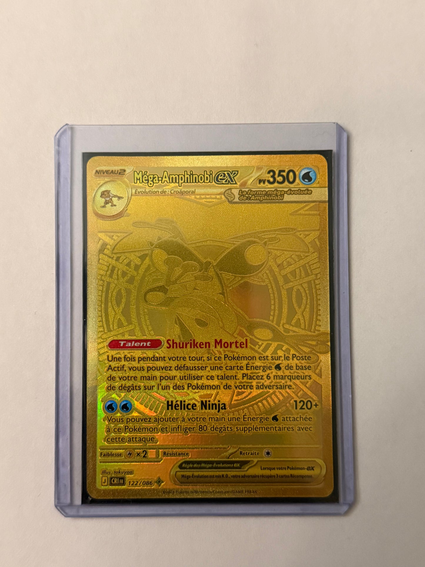 Carte Pokémon Amphinobi Ex Gold (M4 122) Mint Française + 1 carte mystère