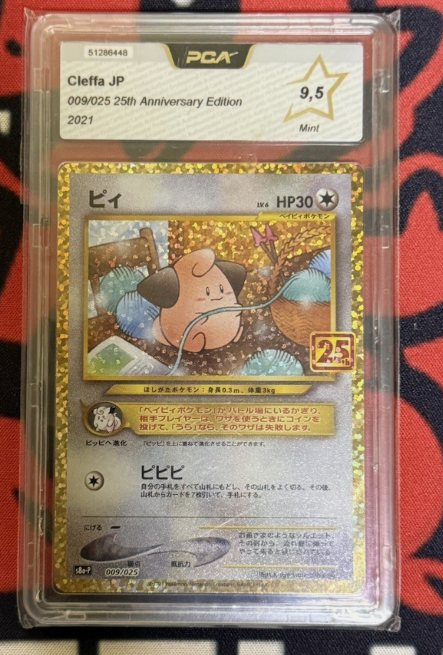 Carte Pokemon PCA 9.5 Melo 25 ans (S8a-P 009) Japonais + 1 carte mystère offerte