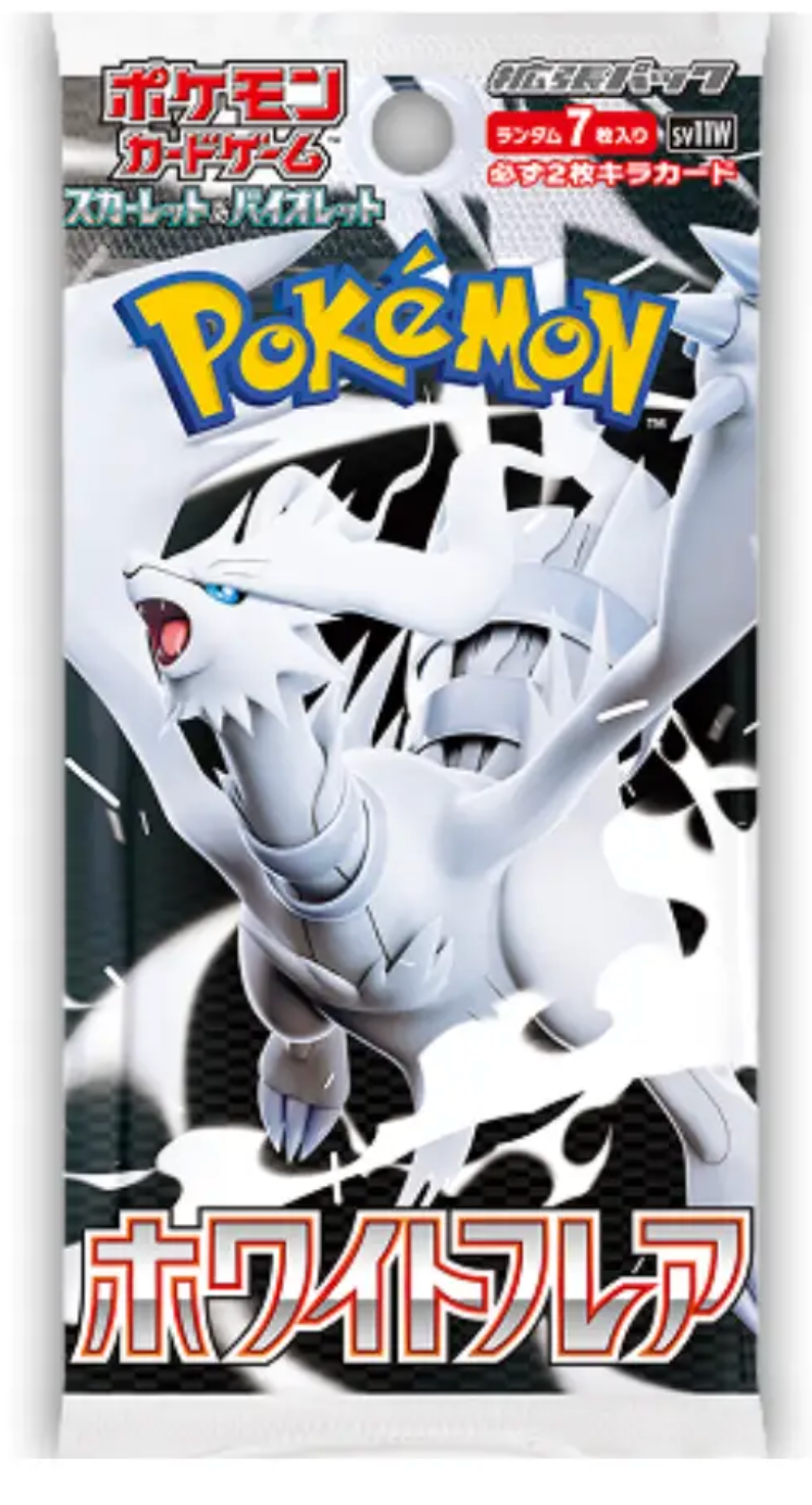 Booster Pokemon japonais Blanc (SV11) Scellés Non Pesé/ Trie