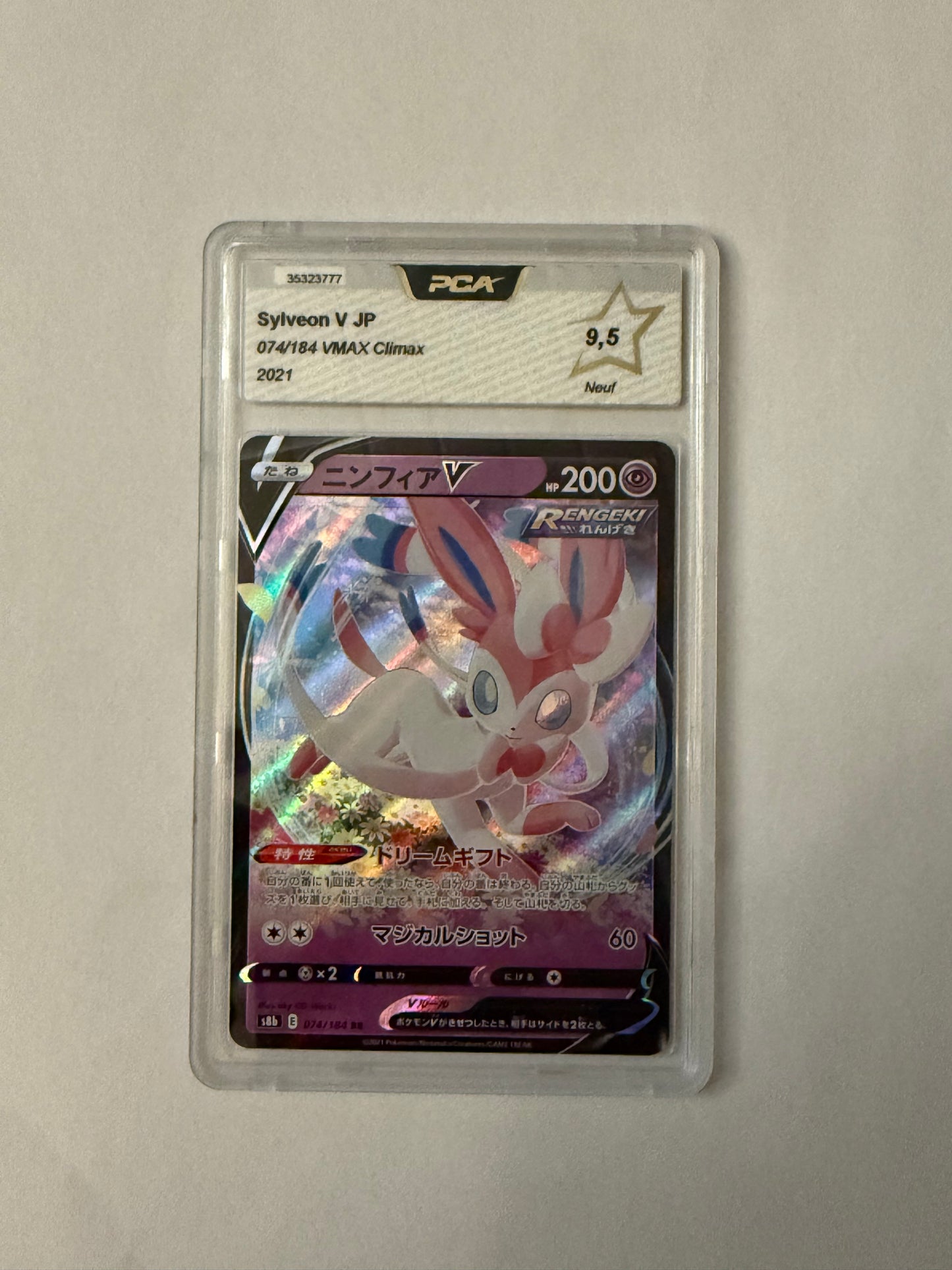 Carte pokemon Nymphali V PCA 9.5 Japonaise VMAX Climax 074/184
