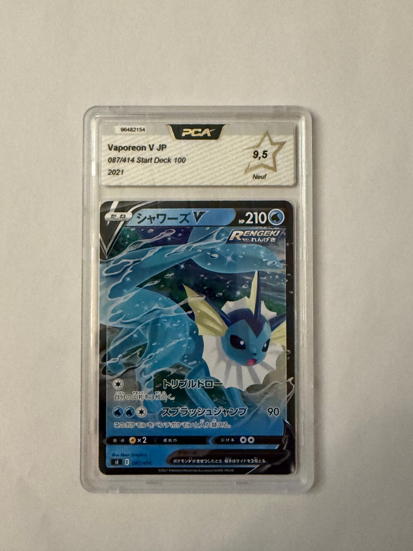 Carte Pokemon Aquali V (087 414) Japonaise gradée 9.5 PCA + 1 carte mystère