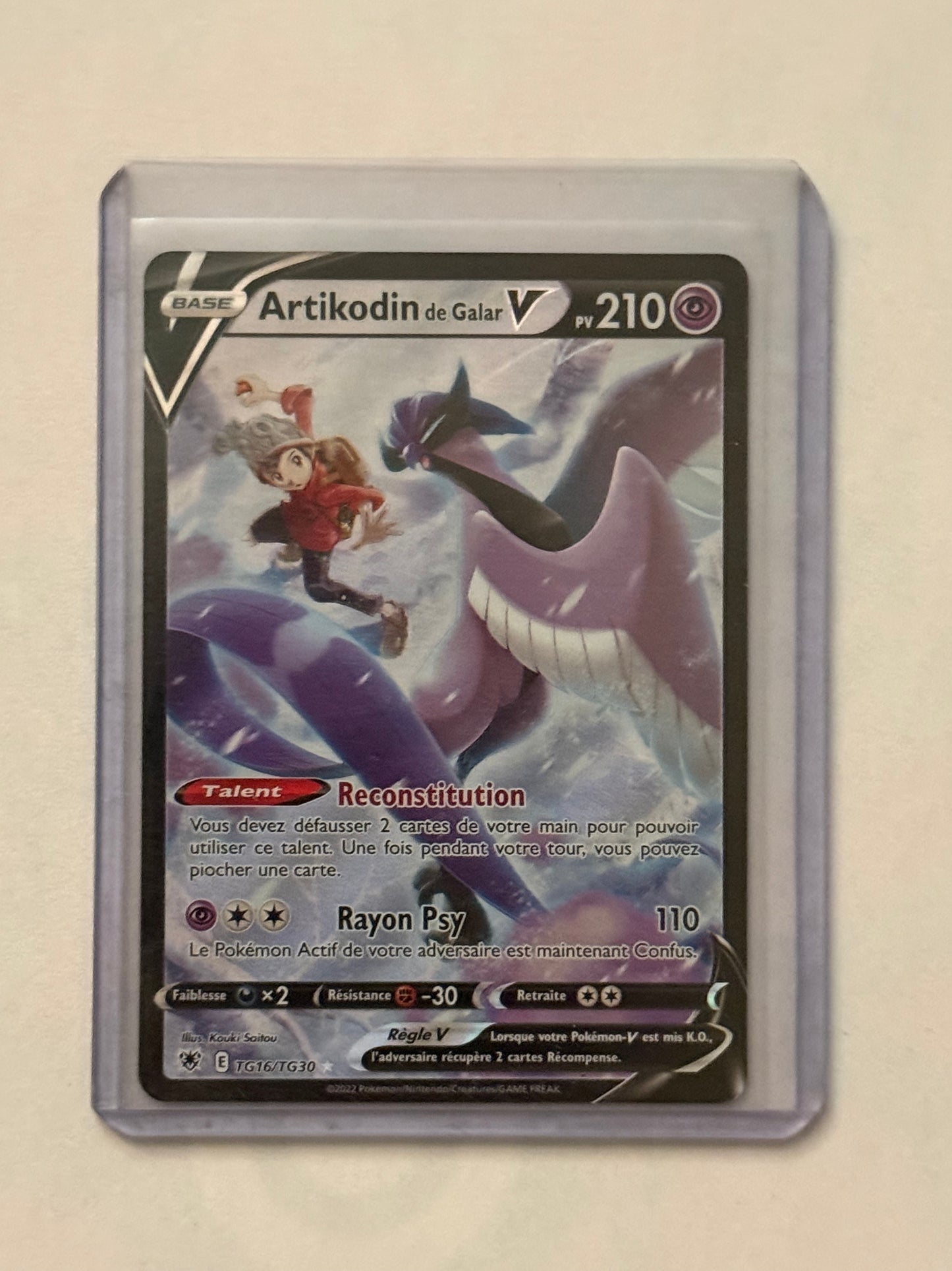 Carte Pokémon TG Artikodin V (Eb10 tg16) Mint Française + 1 carte mystère
