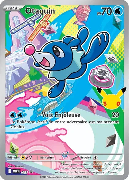 Carte Pokémon AR Otaquin Promo (045) Mint Française + 1 carte mystere