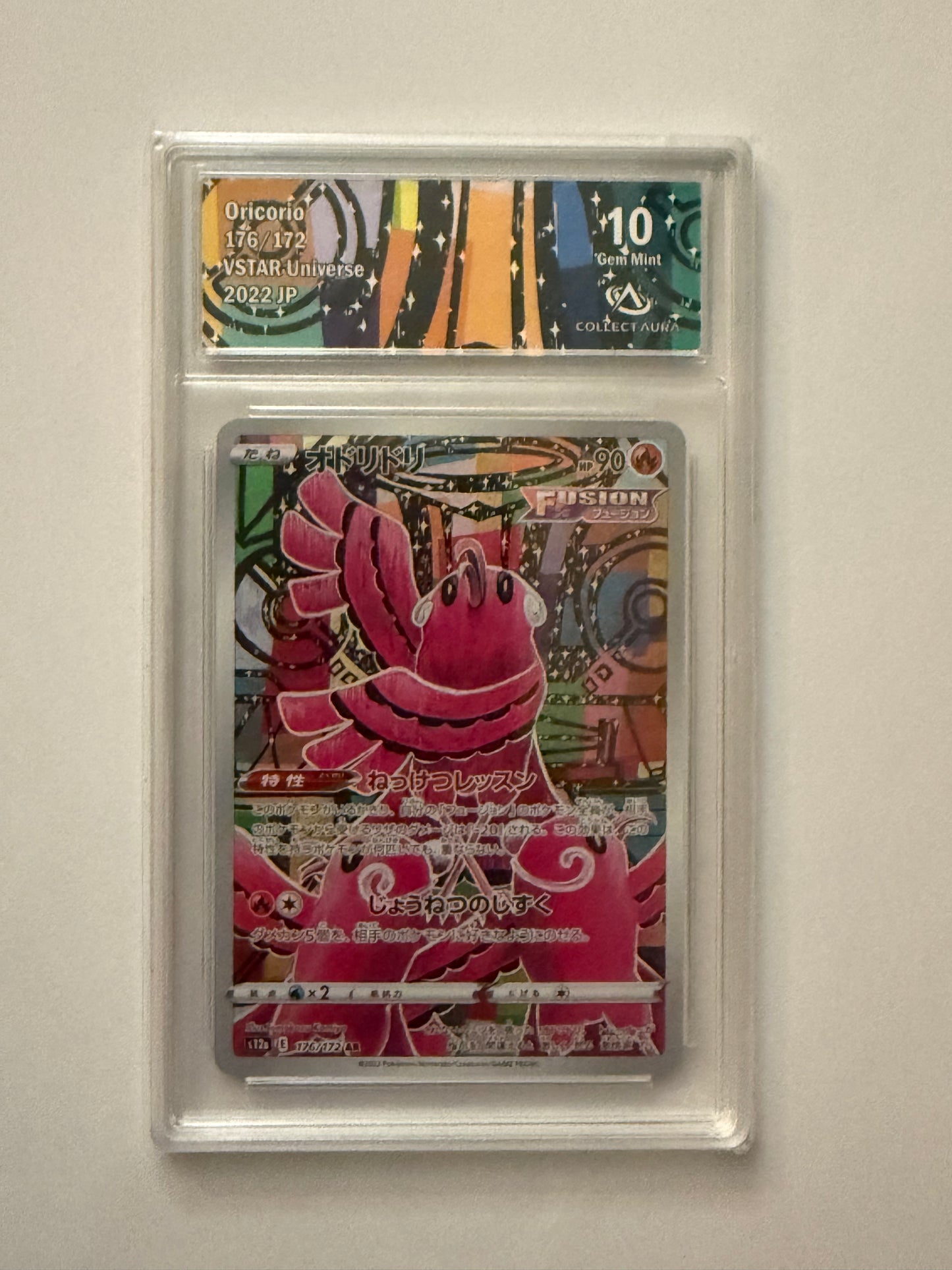 Carte Pokemon AR Plumeline (S12a 176) Japonaise gradée 10 Collectaura + 1 carte mystère
