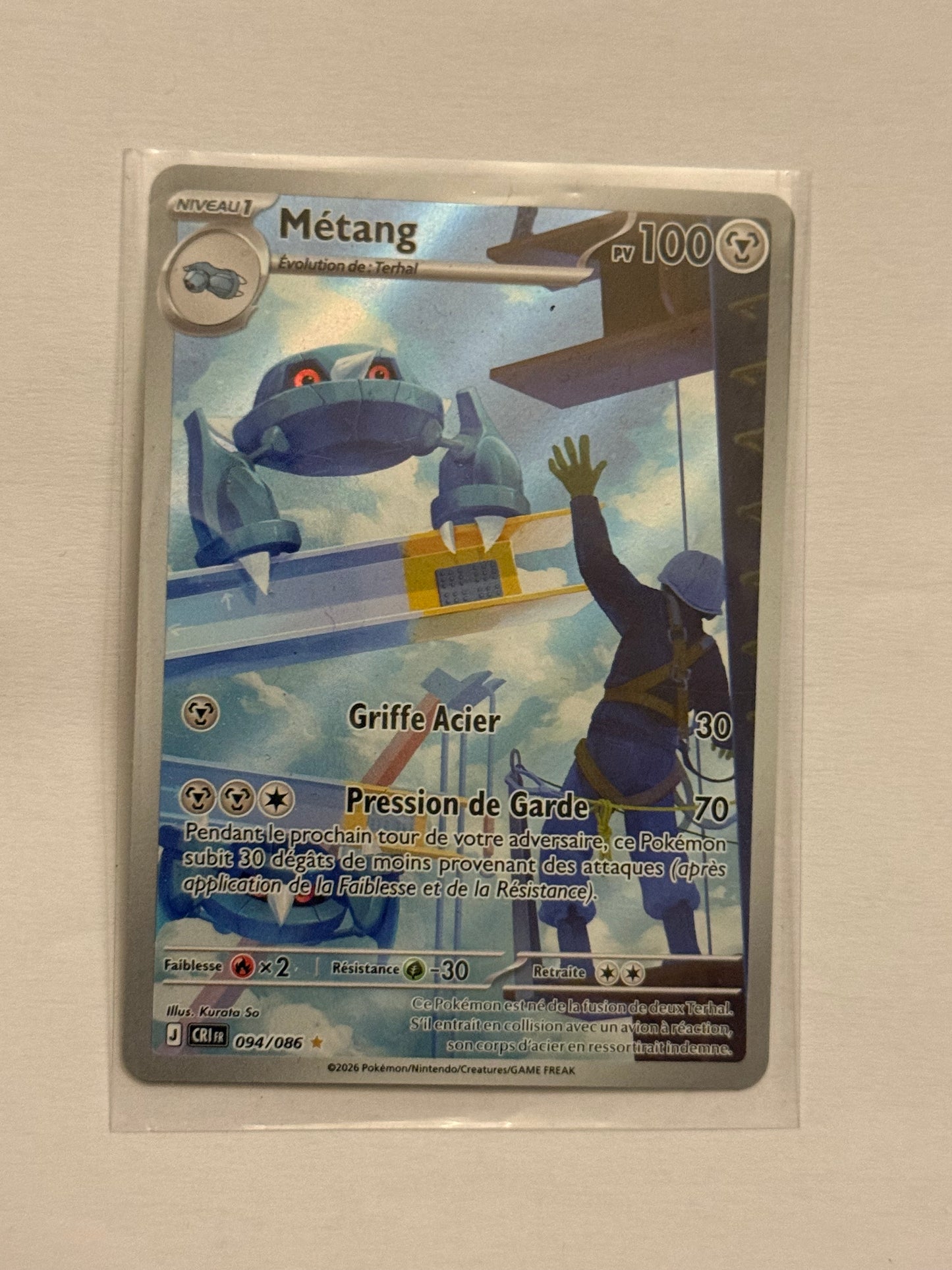 Carte Pokémon AR Metang (M4 094) Mint Française + 1 carte mystère