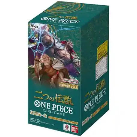 Display One Piece Two Legend (OP08) scellée Japonaise + 1 carte mystère offerte