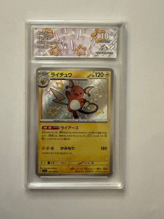 Carte Pokemon Raichu shiny (Sv4a 237) Japonaise gradée 10 Collectaura + 1 carte mystère