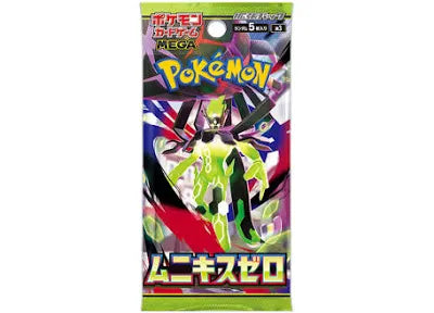 Booster Pokémon Équilibre parfait (M3) scellé Japonais + 1 carte mystère offerte sortie de display sans tri