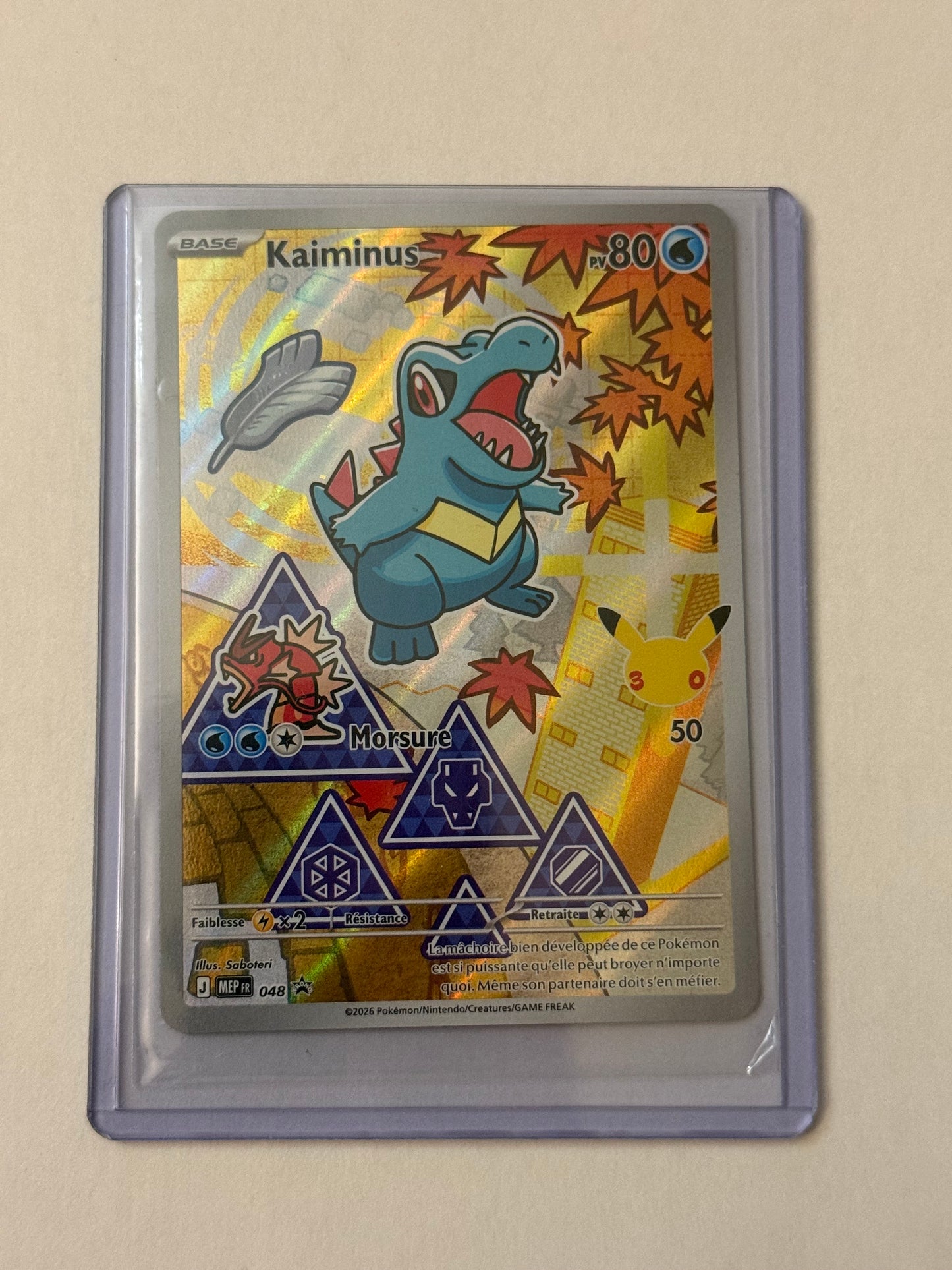 Carte Pokemon Promo Kaiminus (30ans 048) Mint Française + 1 carte mystère offerte