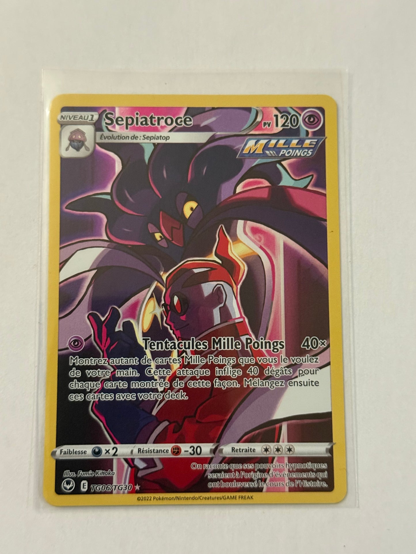 Carte Pokémon TG Sepiatroce (Eb11 Tg06) Mint Française + 1 carte mystère