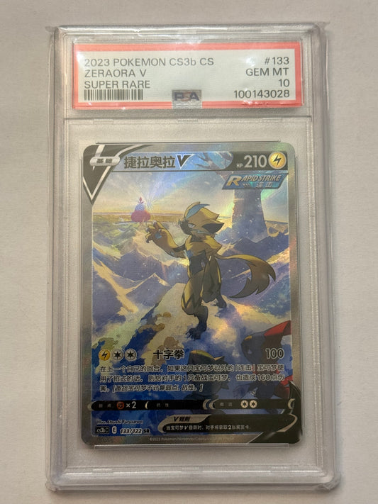 Carte Pokemon SR Zeraora V (Cs3bC 133) Chinoise gradée 10 PSA + 1 carte mystère