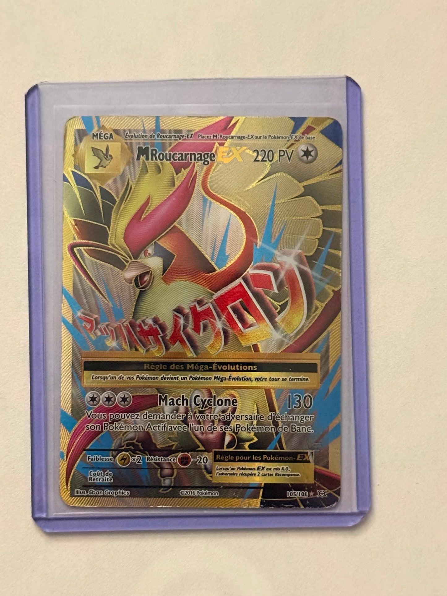 Carte Pokémon FA Mega Roucarnage Ex (EVO 105) good+ Française + 1 carte mystère