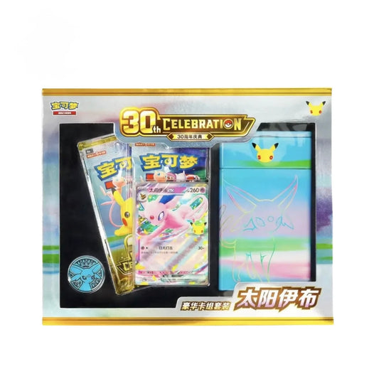 Coffret Pokemon 30 Ans Célébration Set Mentali Deluxe scellé Chinois + 1 carte mystère offerte