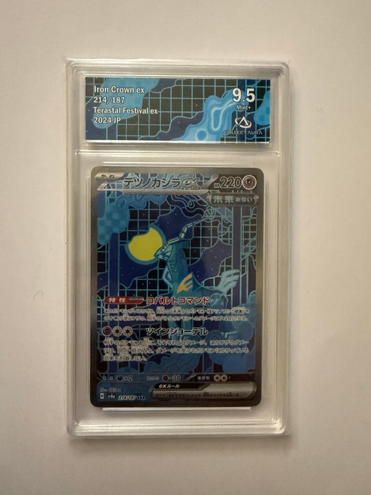 Carte Pokemon SAR chef de fer (SV8a 214) Japonaise gradée collectaura 9.5 + 1 carte mystère