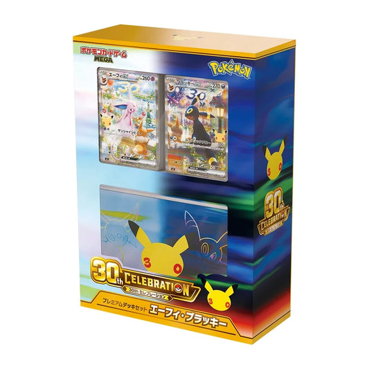 Coffret Pokemon 30 Ans Celebration Premium Deck Set Mentali & Noctali (M6a) Scellé Japonais + 1 carte mystère offerte {Livraison à partir du 21 septembre}