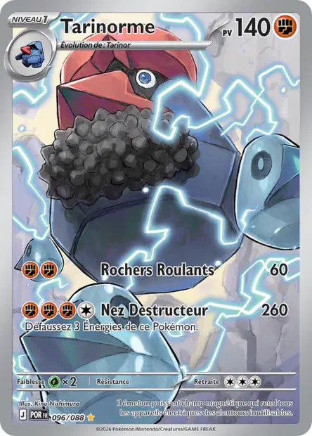 Carte Pokemon AR Tarinorme (Me3 096) Mint FR + 1 carte mystère