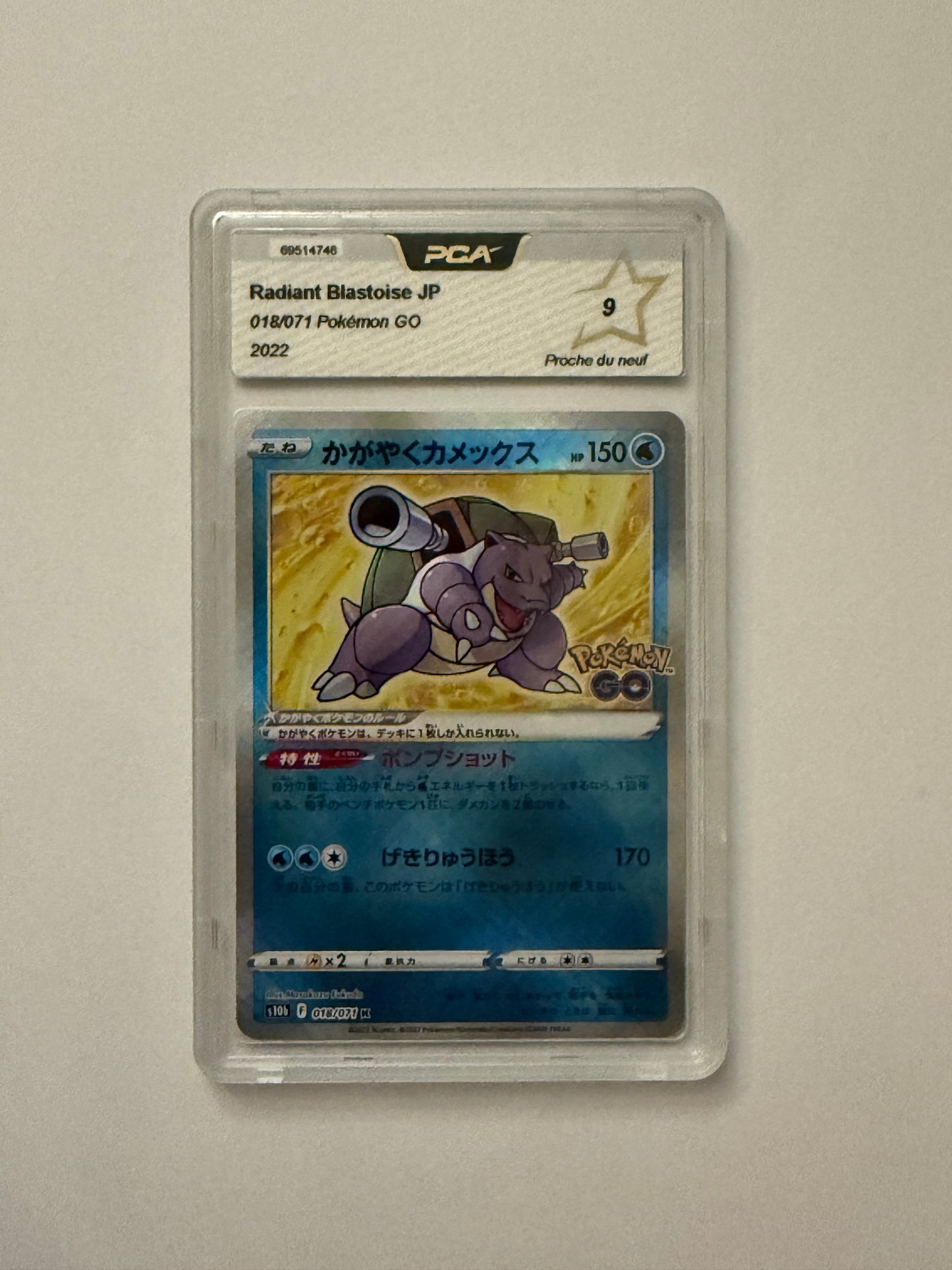 Carte Pokémon Tortank radieux Pogo gradée  PCA 9.5 Japonaise + 1 carte mystère