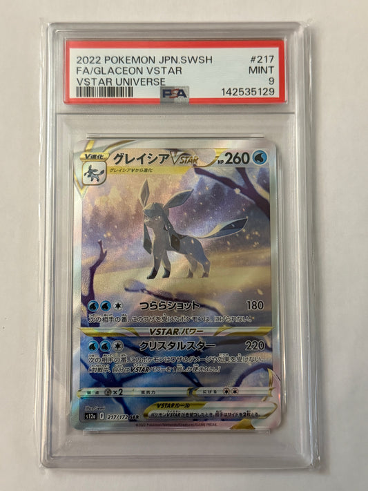 Carte Pokémon Gradée SAR Givrali Vstar (S12a 217) PSA 9 Japonaise + 1 carte mystère offerte