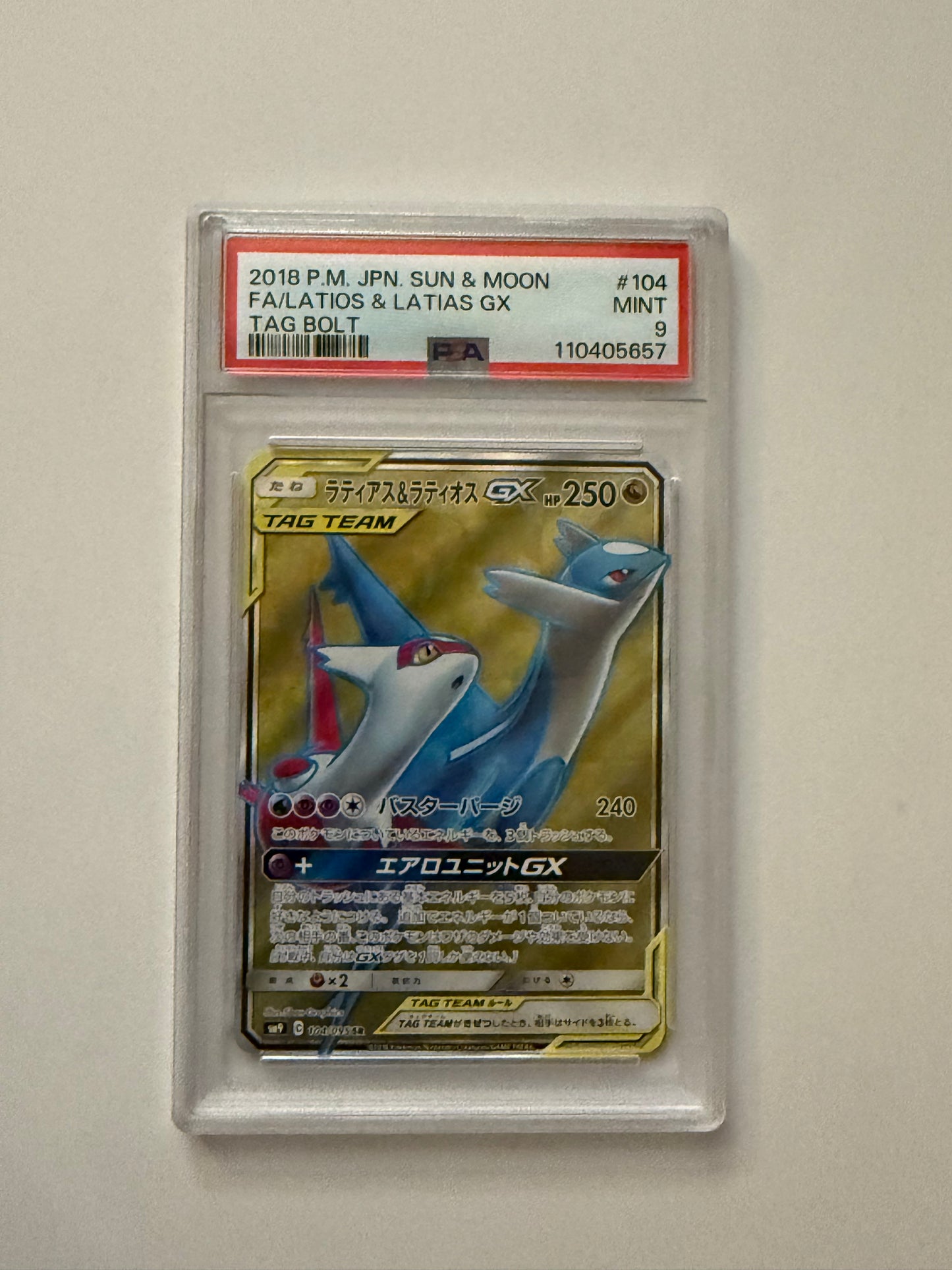 Carte Pokemon Latias et Latios Gx (Sm9 104) Japonaise gradée 9 PSA + 1 carte mystère