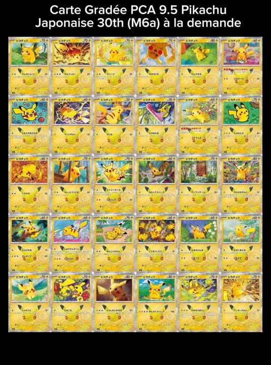 Carte Gradée Pikachu 30th (M6a) Japonaise PCA 9.5 à la demande + 1 carte mystère offerte