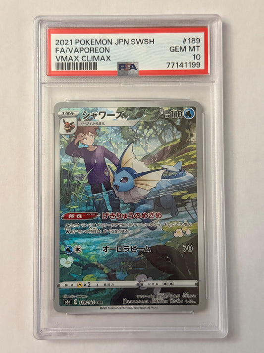 Carte Pokémon Gradée Aquali (S8b 189) PSA 10 Japonaise + 1 carte mystère offerte