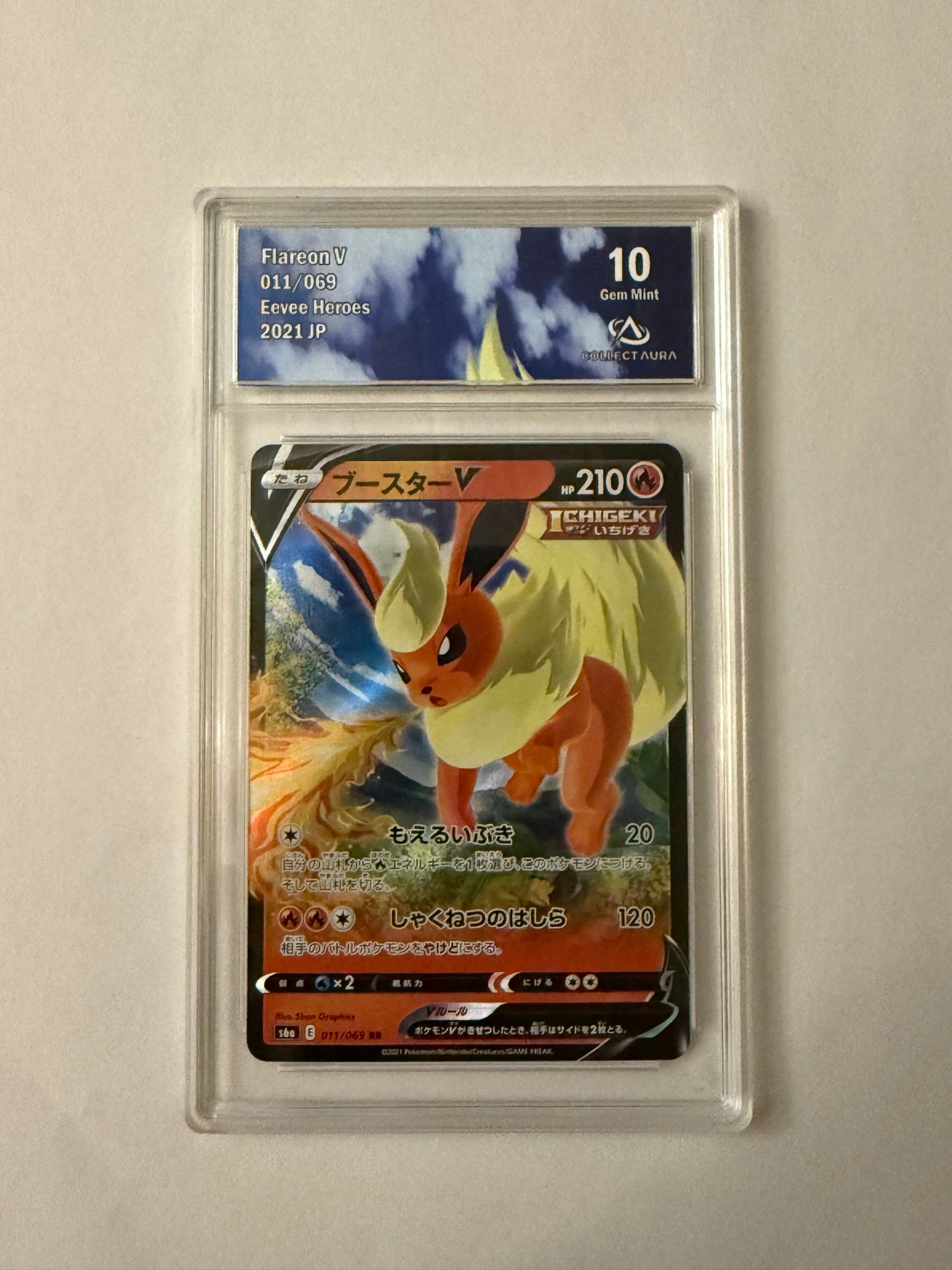 Carte Pokemon Pyroli V (S6a 011) Japonaise gradée 10 Collectaura + 1 carte mystère