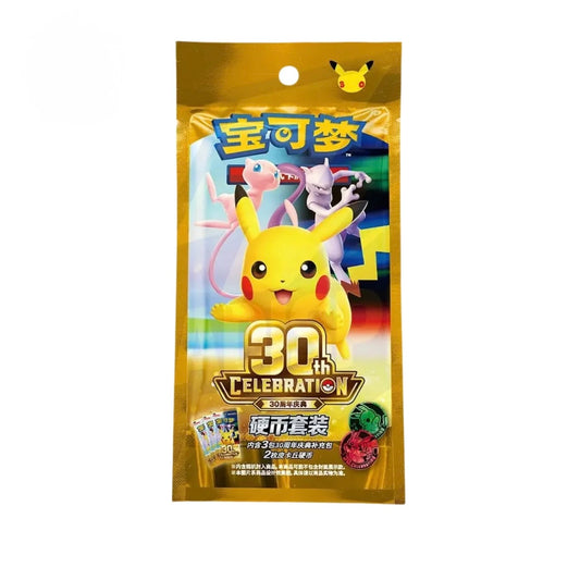 Tripack Pokemon 30 Ans Celebration (M6a) Coin set Scellé Chinois + 1 carte mystère offerte {Livraison à partir du 21 septembre}