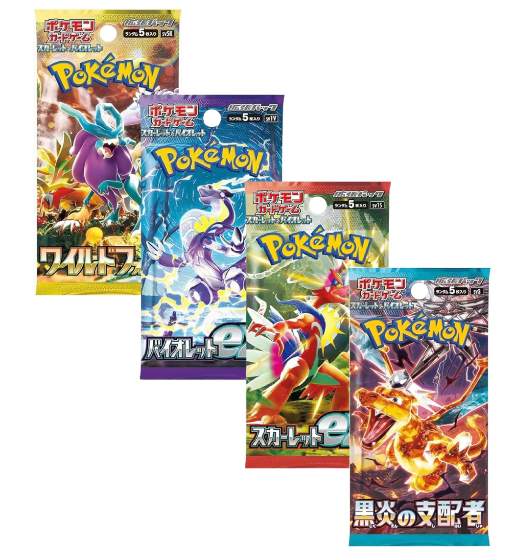 Lot De 10 X Booster Pokemon Scellés Japonais aleatoire non pesé/triés (ev,meg) + 2 Cartes Mystères