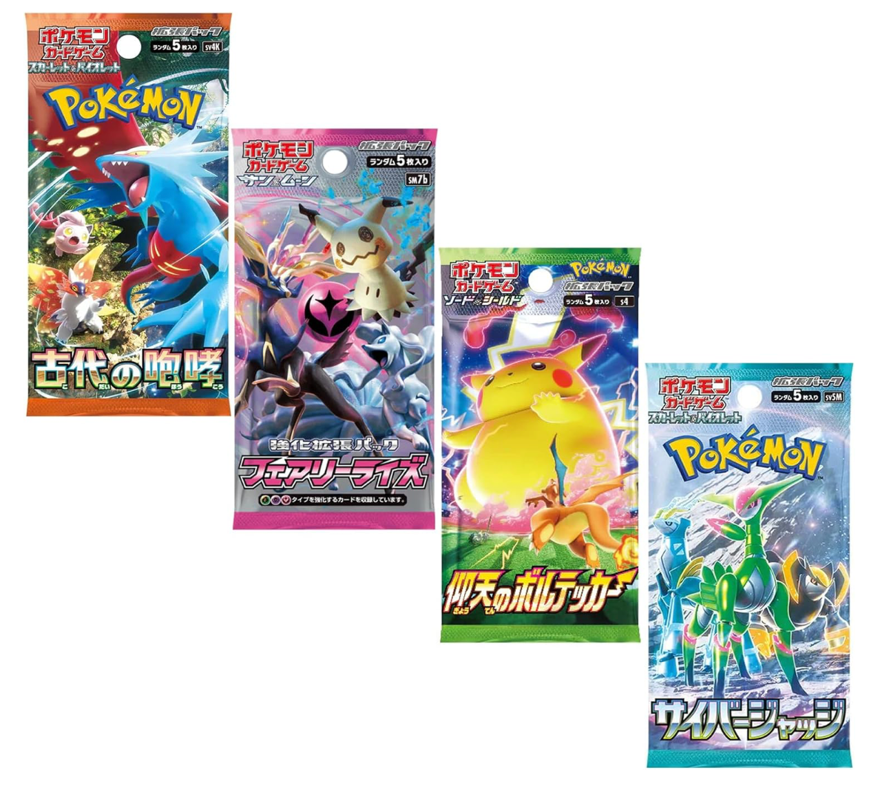 Lot De 10 X Booster Pokemon Scellés Japonais aleatoire non pesé/triés (ev,meg) + 2 Cartes Mystères