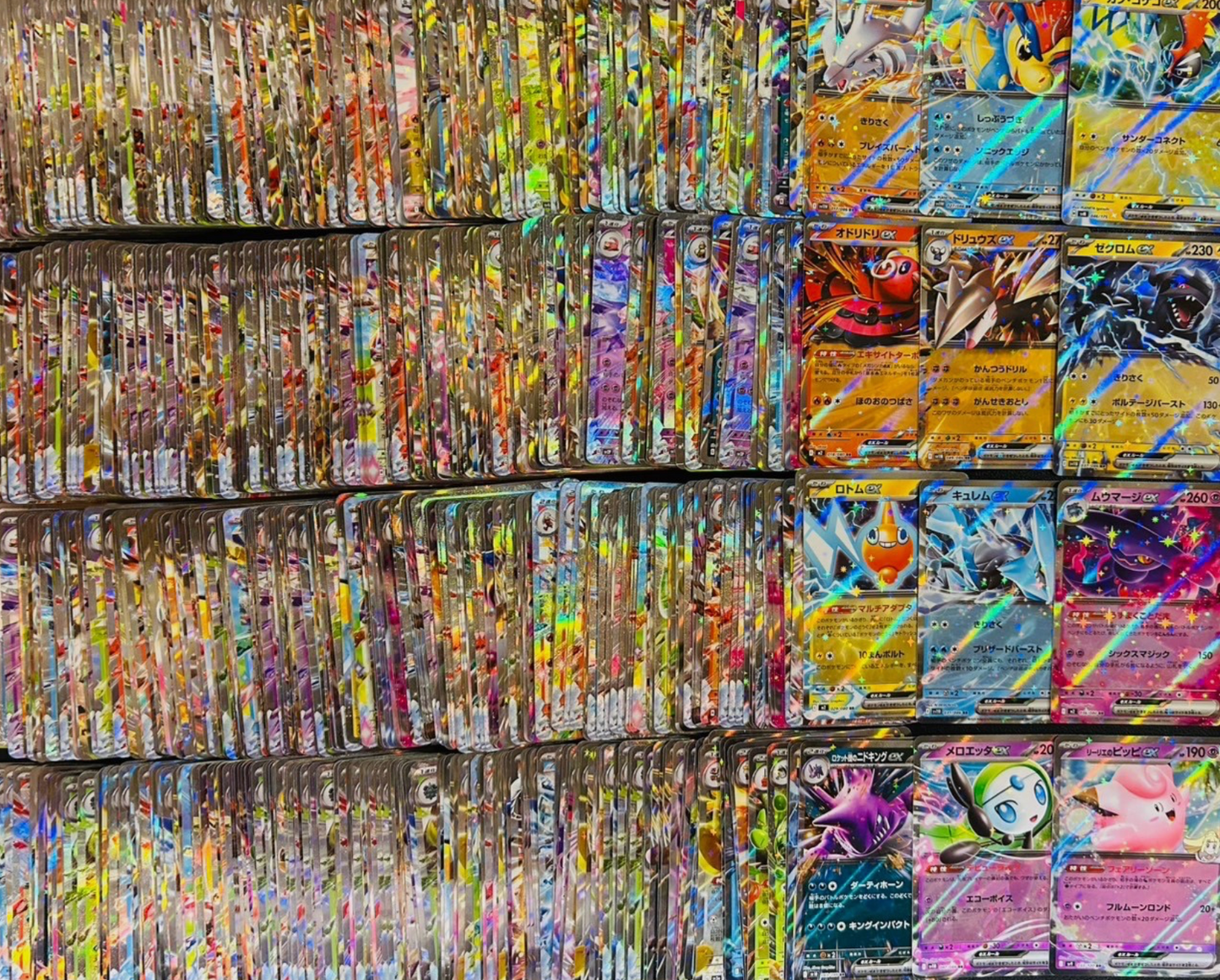 Lot De 10 Cartes Pokemon V/Vstar/ex Japonaises Mint (Ev/meg) + 2 Cartes Mystère