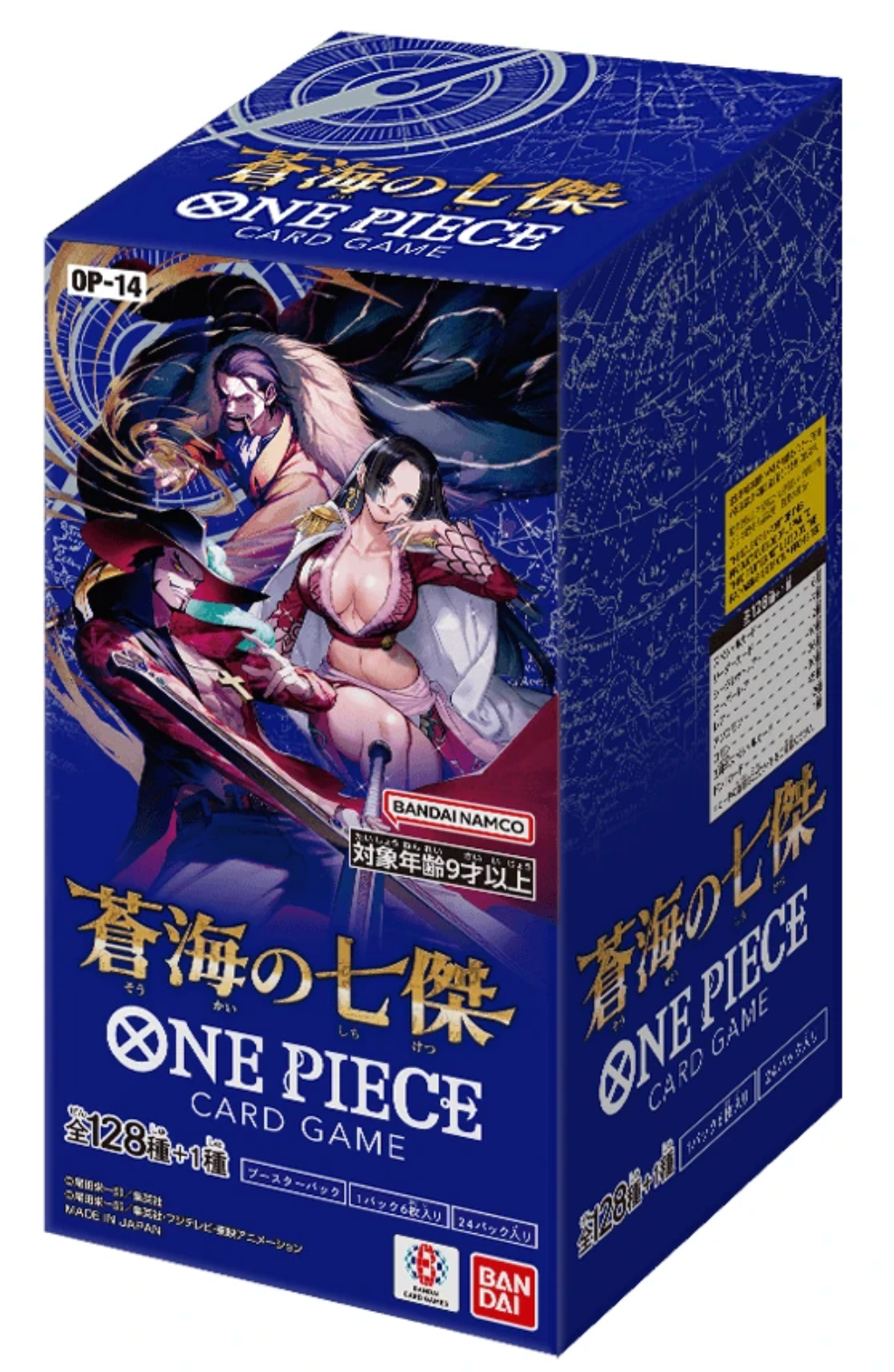 Display One Piece OP14 24 Boosters The Azure Sea’s Seven Japonais Scellé