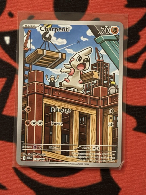 Carte Pokemon AR Charpenti (EV10.5 125) Francaise Mint + 1 Carte Offerte