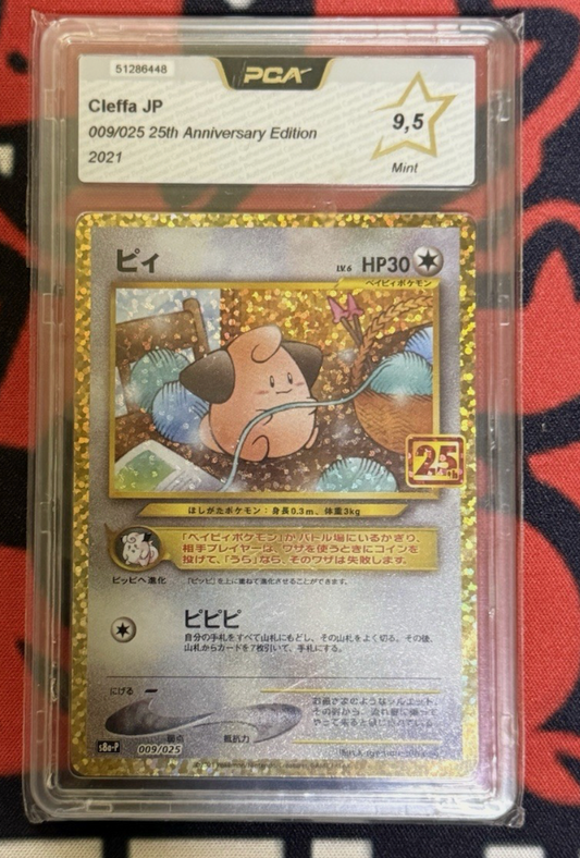 Carte Pokemon PCA 9.5 Melo 25 ans (S8a-P 009) Japonais + 1 carte mystère offerte