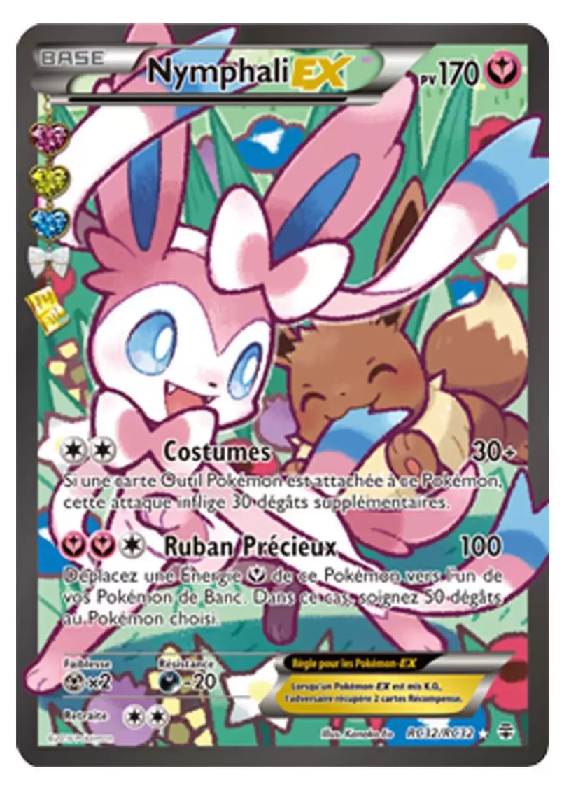Carte Pokémon Nymphali Ex FA (GEN RC32) Francaise NM + 1 carte mystère offerte