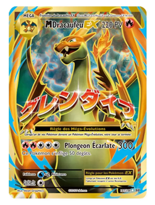 Carte Pokémon Mega Dracaufeu Ex (EVO 101) Française excellent/NM + 1 carte mystère offerte