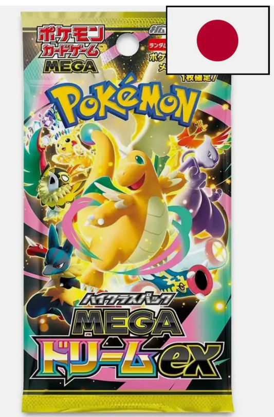 Booster Pokémon (M2A) Japonais scellé/non trié + 1 carte mystere offerte