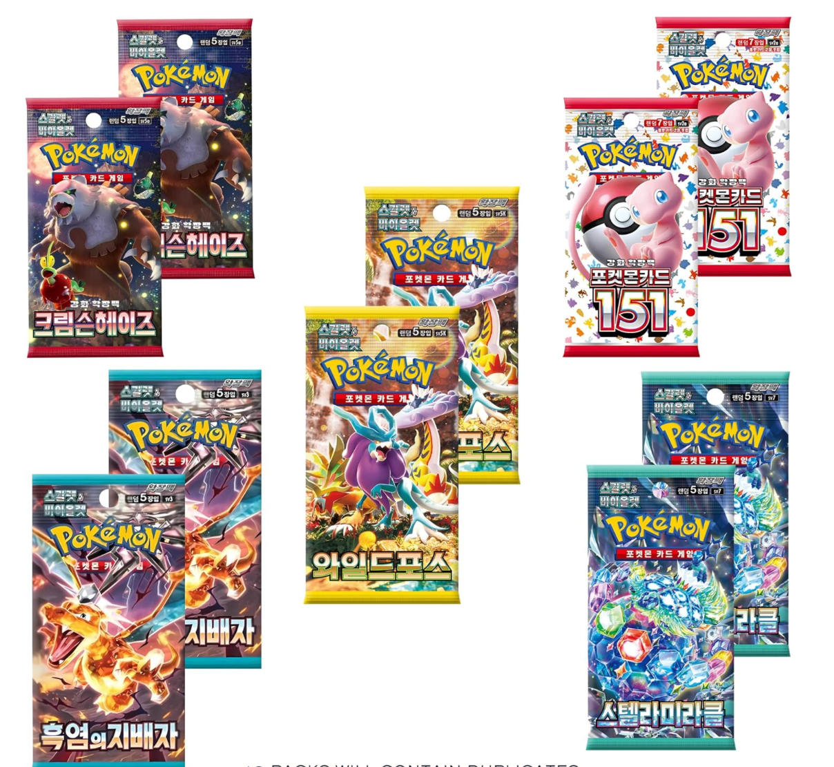 Lot De 10 Boosters Pokemon (EV,Meg) Scellés Non Trié/pesé coréens aléatoire + 2 Cartes Mystères