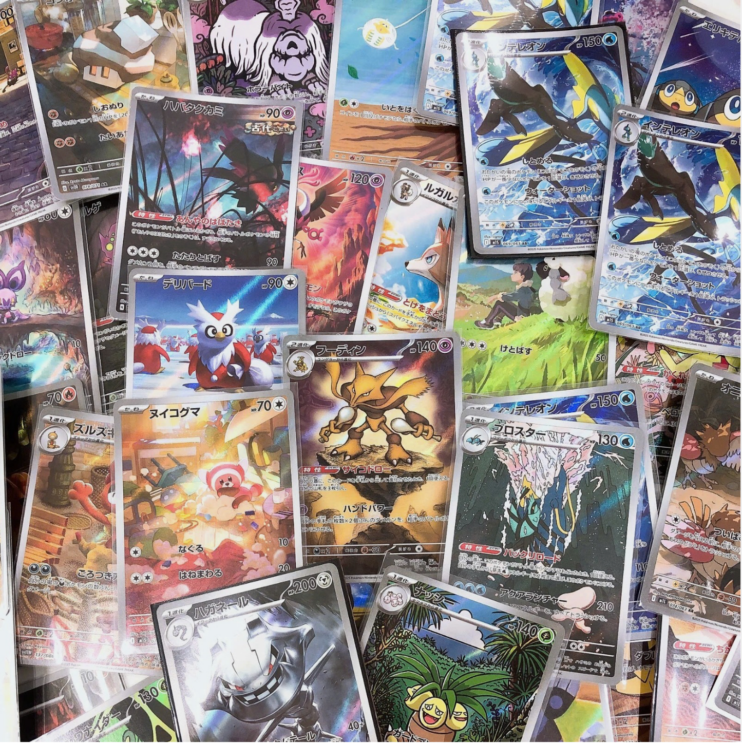 Lot de 10 Cartes Pokemon AR Japonaises Mint Aléatoires sans doubles mystère + 1 carte offerte
