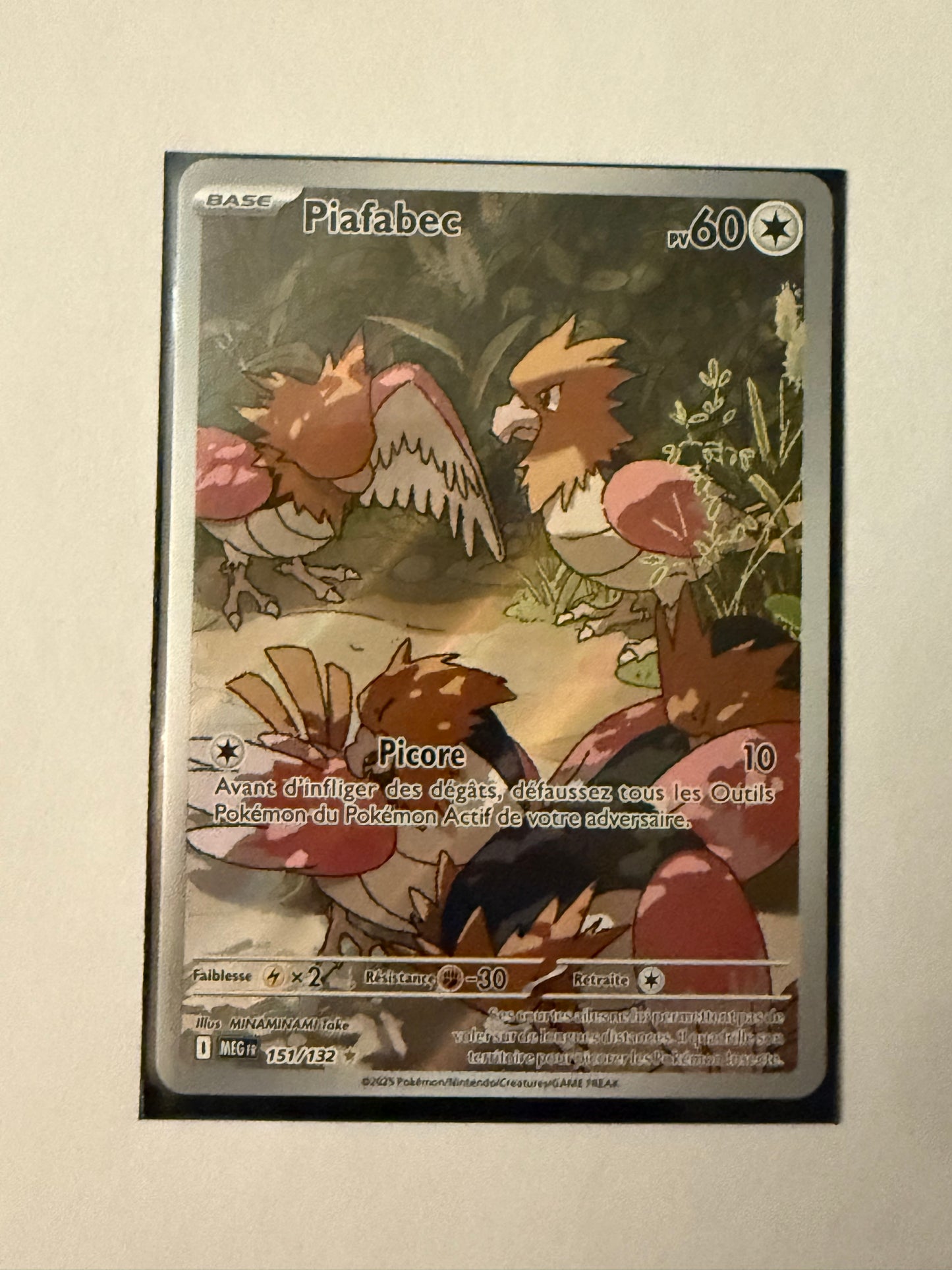 Carte Pokémon AR Piafabec (Me1 151) Mint Française + 1 carte mystère