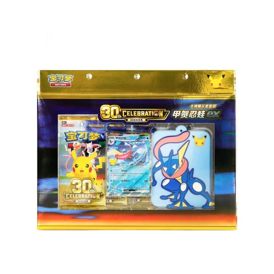 Coffret Pokemon 30 Ans Célébrations SET Amphinobi scellé Chinois + 1 carte mystère offerte