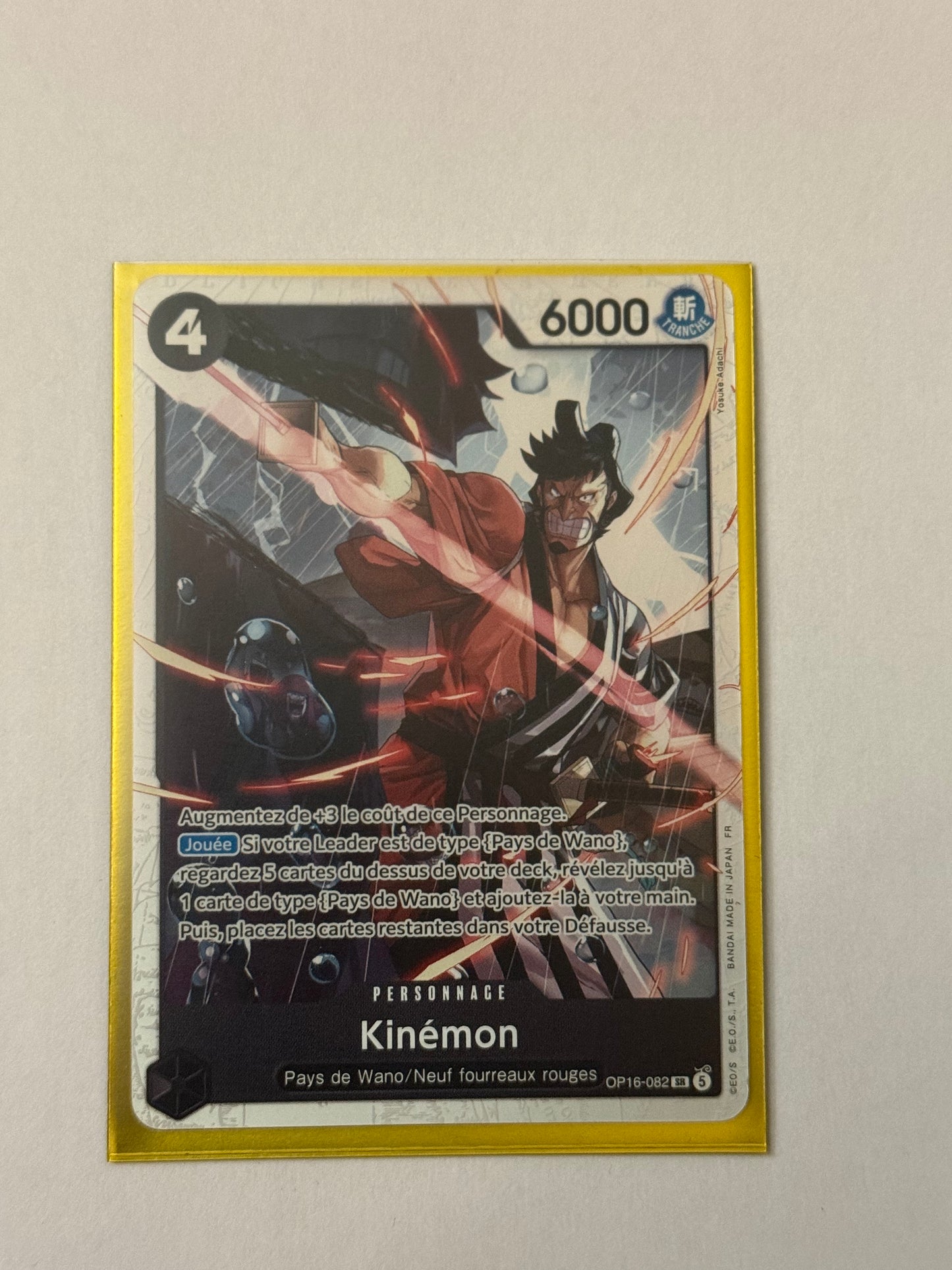 Carte One Piece SR Kinemon (op16 082) mint française + 1 carte mystère offerte