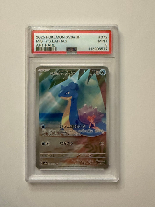 Carte Pokemon AR Lokhlass (Sv9a 072) japonaise gradée 9 PSA + 1 carte mystère