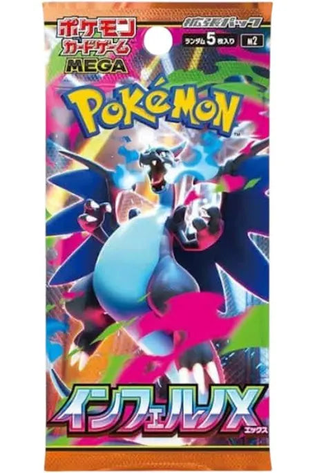 Booster (M2) Inferno X scellé non trié japonais + 1 carte mystère offerte