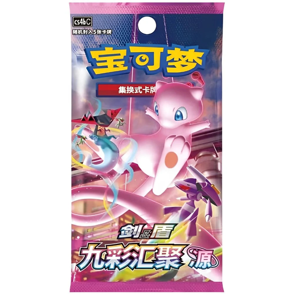 Display Pokémon Gathering Mew (CS4Bc) Scellée Chinoise + 2 cartes mystère offerte