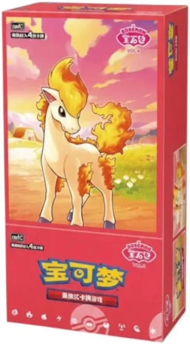Display Pokémon Gempack Vol 4 (Cbb4c) Scellée Chinoise + 1 carte mystère offerte